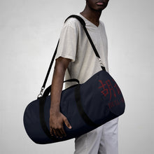 Load image into Gallery viewer, Unisex - BULLSH*T Duffle Bag