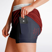 Load image into Gallery viewer, Women - KOPPIG Bull-shit shorts